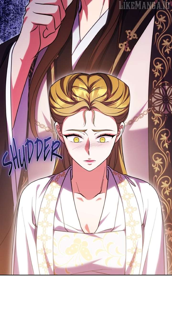 A Master, Who Woke up as a Concubine Chapter 107 338 37