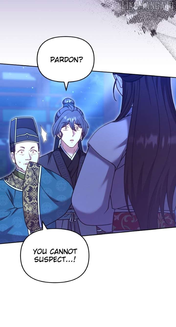 A Master, Who Woke up as a Concubine Chapter 107 370 69