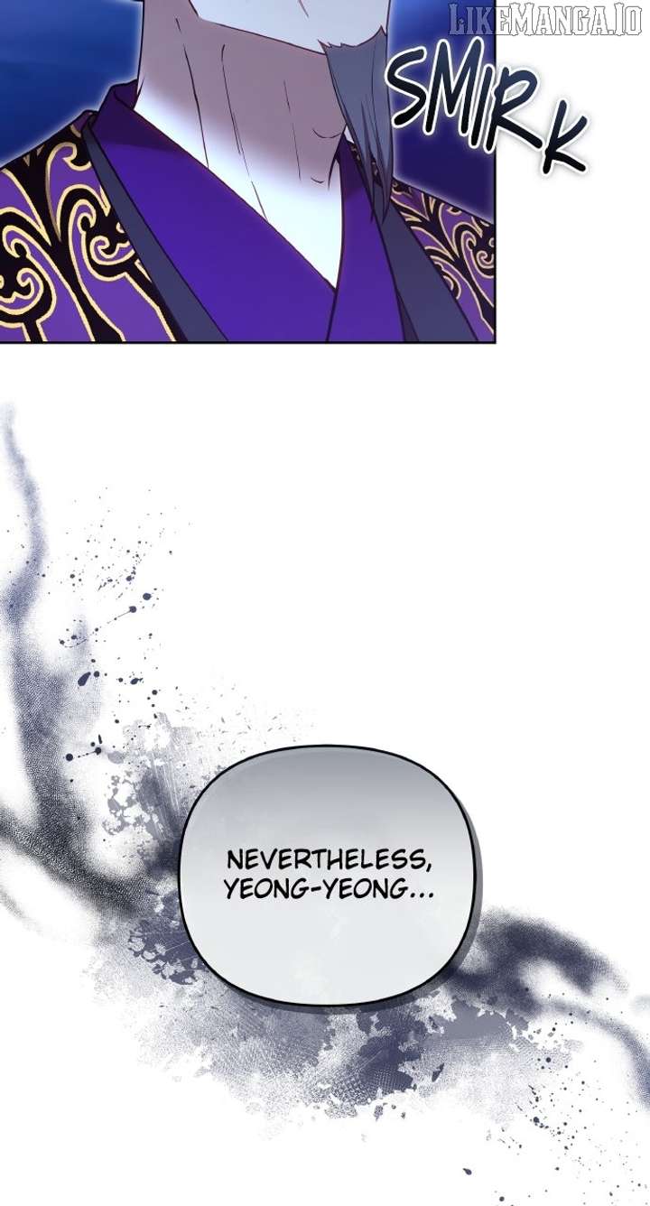 A Master, Who Woke up as a Concubine Chapter 107 386 85