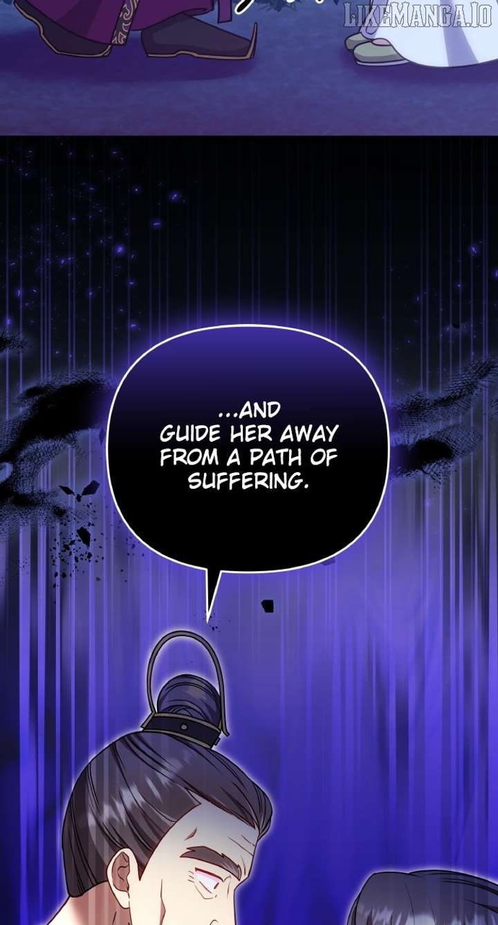 A Master, Who Woke up as a Concubine Chapter 107 388 87