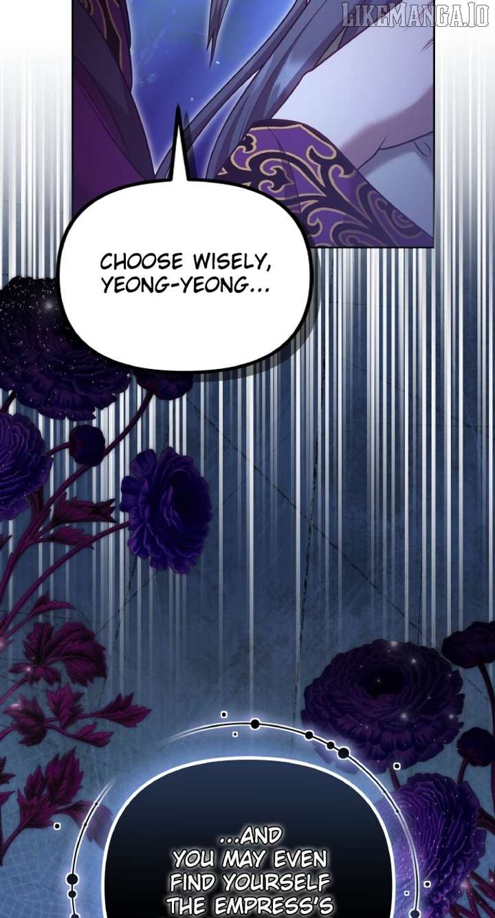 A Master, Who Woke up as a Concubine Chapter 107 396 95