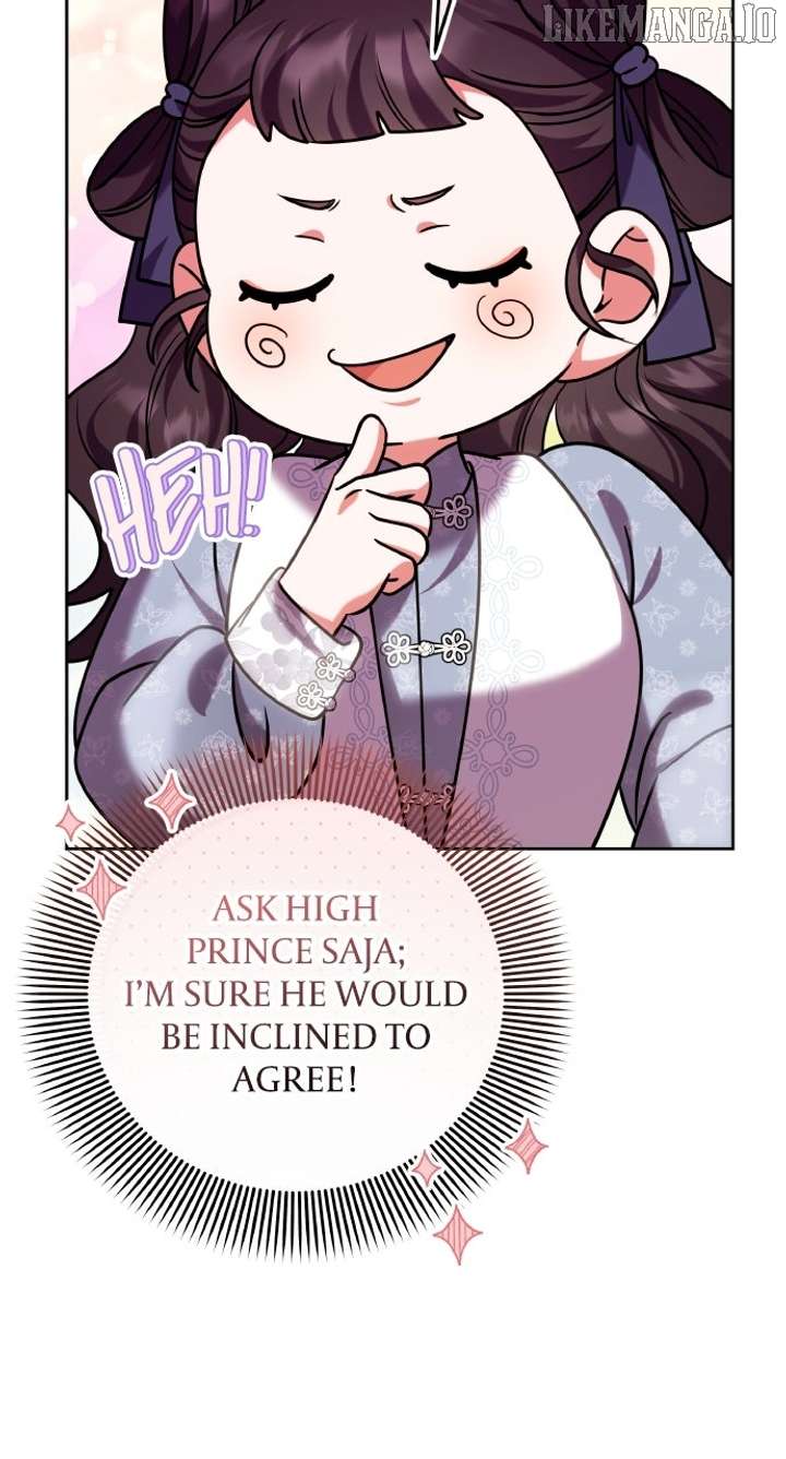 A Master, Who Woke up as a Concubine Chapter 108 304 12