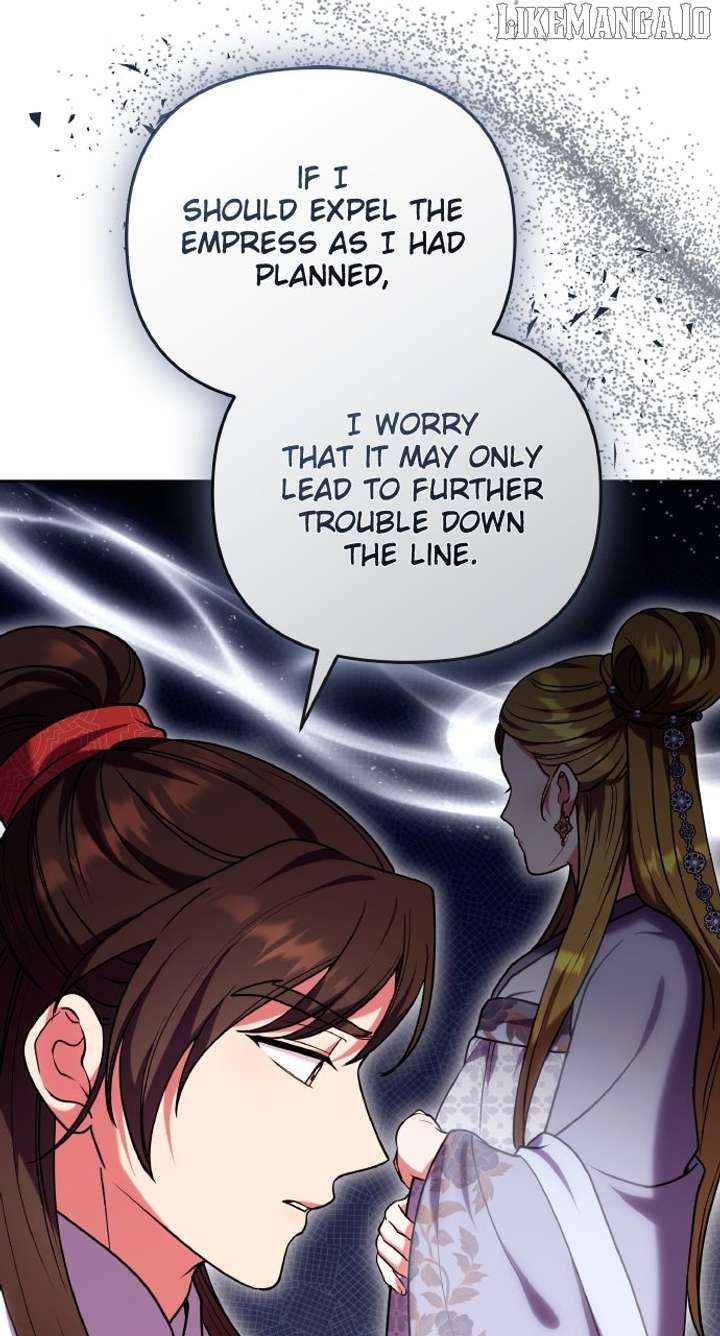 A Master, Who Woke up as a Concubine Chapter 108 307 15