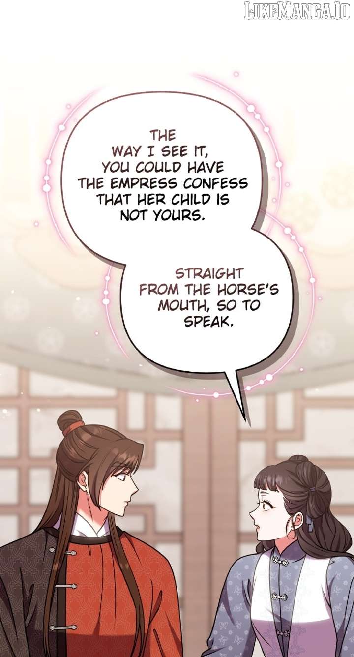 A Master, Who Woke up as a Concubine Chapter 108 311 19