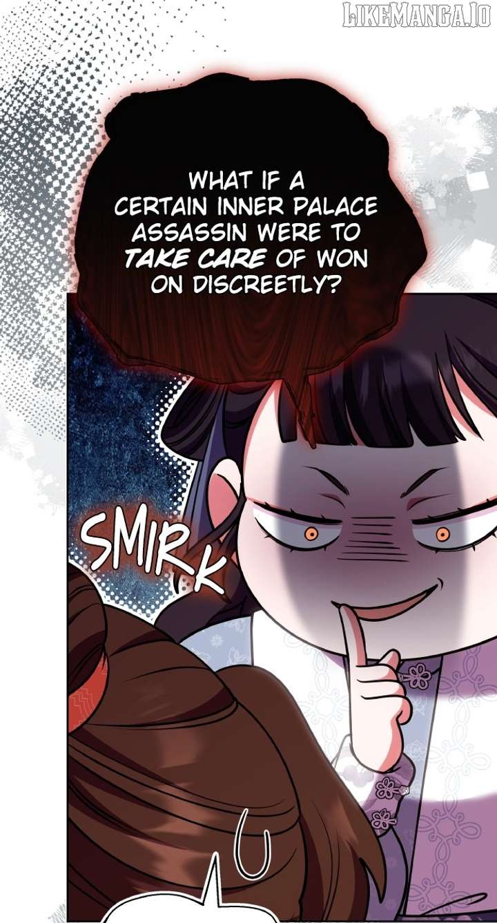 A Master, Who Woke up as a Concubine Chapter 108 315 23