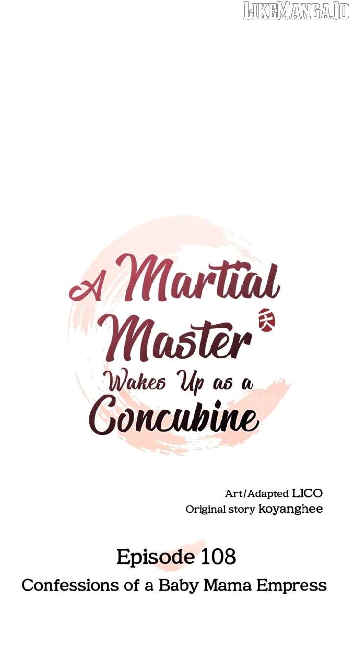 A Master, Who Woke up as a Concubine Chapter 108 318 26