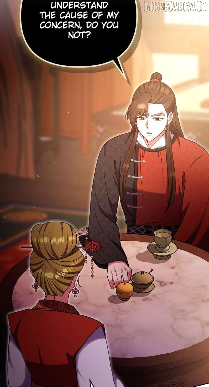 A Master, Who Woke up as a Concubine Chapter 108 330 38