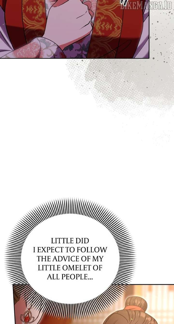 A Master, Who Woke up as a Concubine Chapter 108 332 40