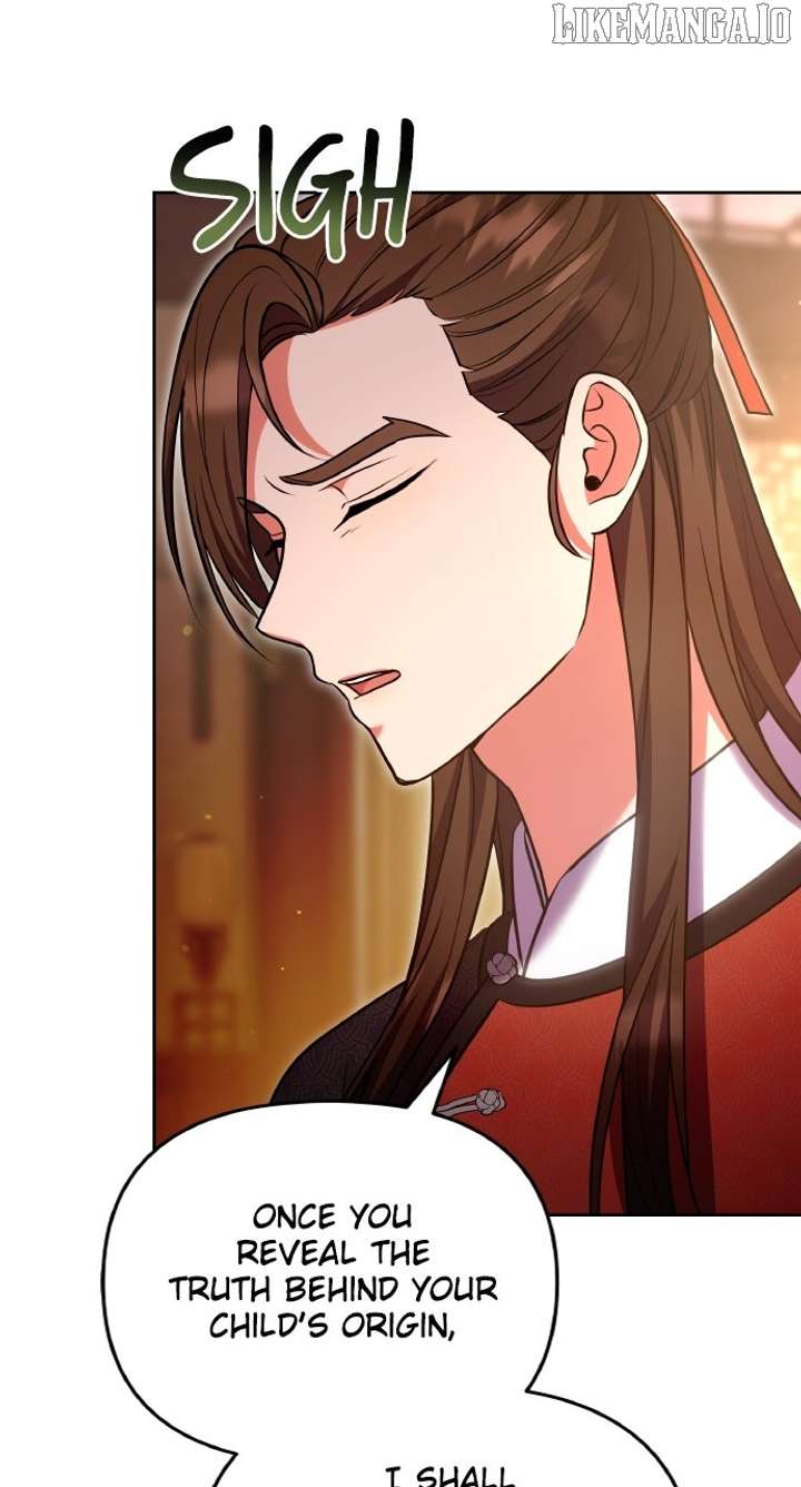 A Master, Who Woke up as a Concubine Chapter 108 336 44