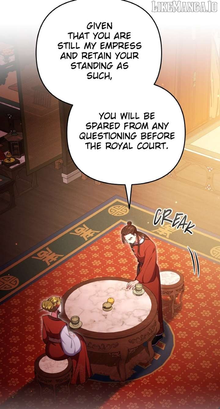 A Master, Who Woke up as a Concubine Chapter 108 338 46