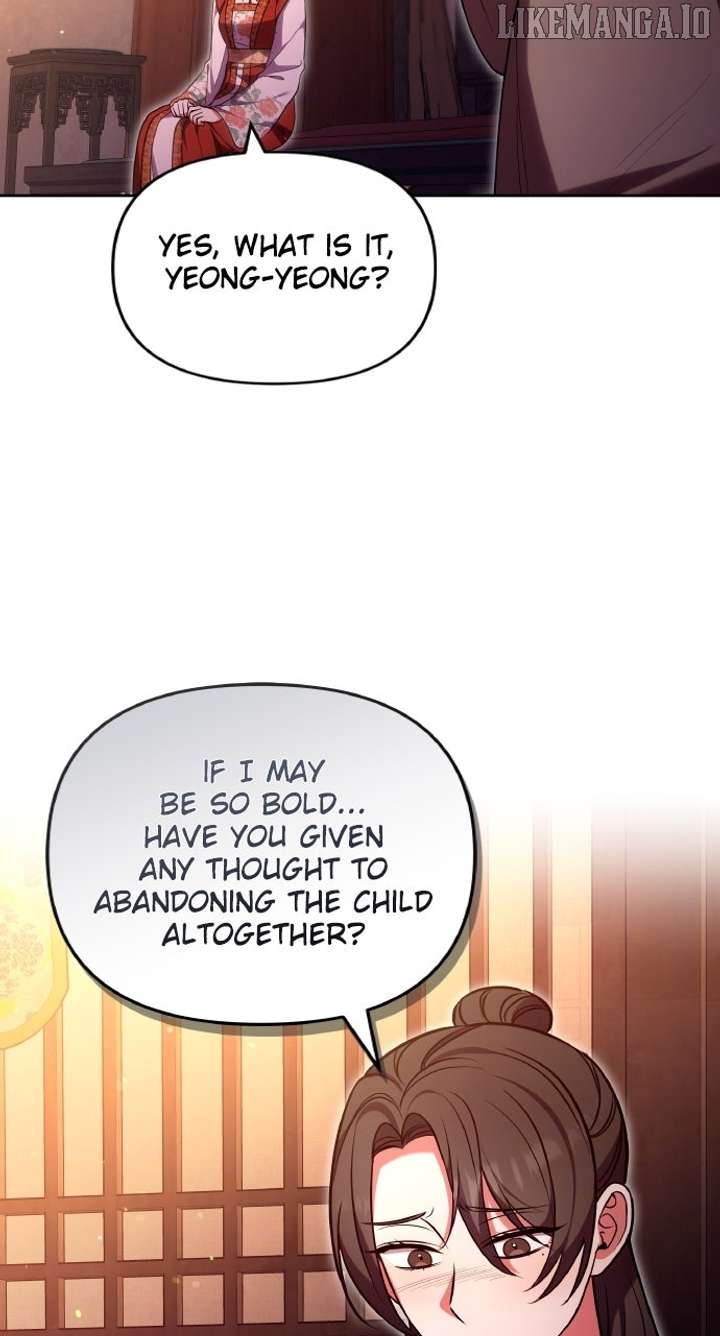 A Master, Who Woke up as a Concubine Chapter 108 351 59