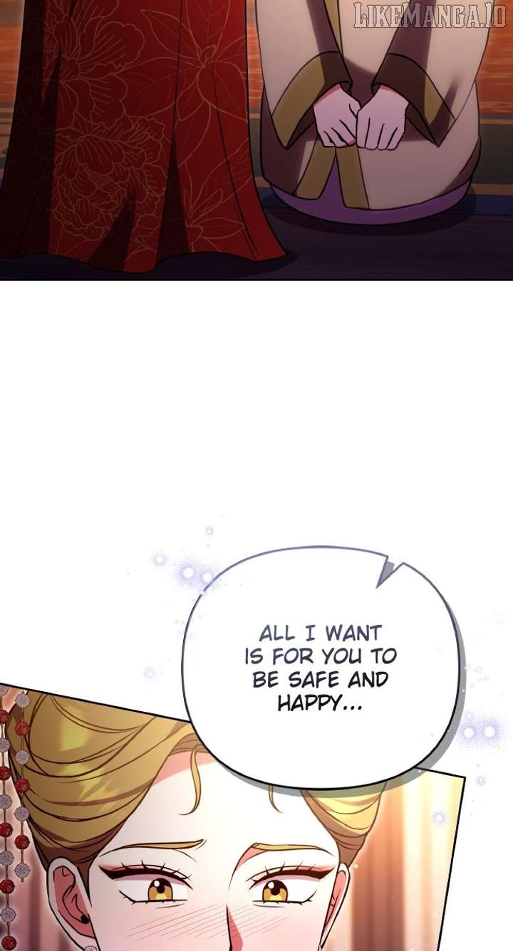 A Master, Who Woke up as a Concubine Chapter 108 358 66