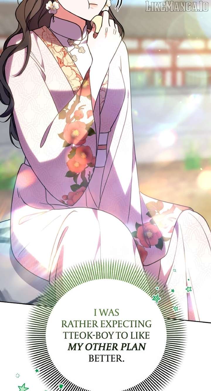 A Master, Who Woke up as a Concubine Chapter 108 364 72