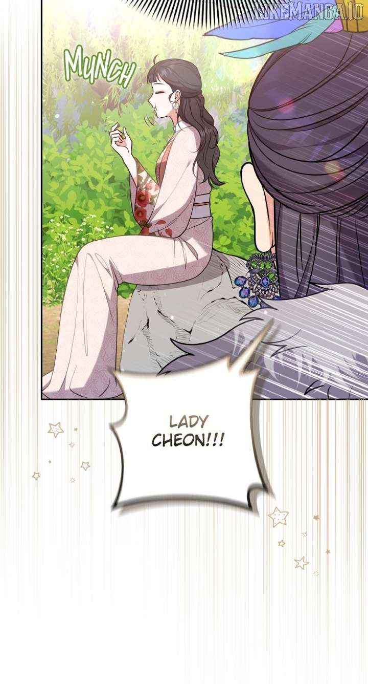 A Master, Who Woke up as a Concubine Chapter 108 366 74