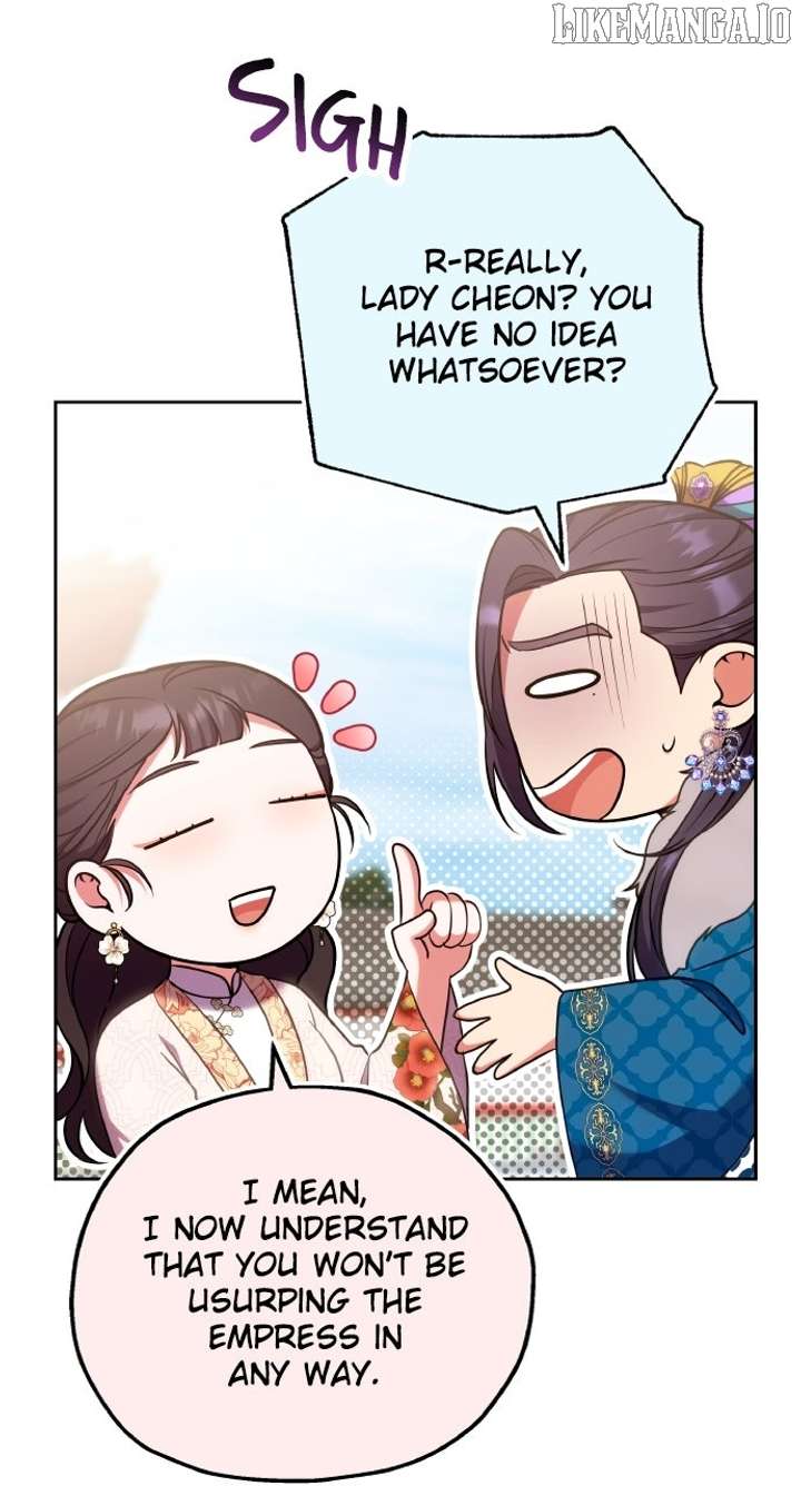 A Master, Who Woke up as a Concubine Chapter 108 374 82