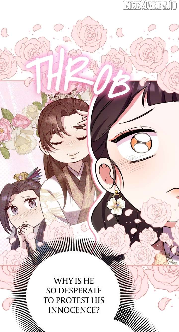 A Master, Who Woke up as a Concubine Chapter 108 379 87