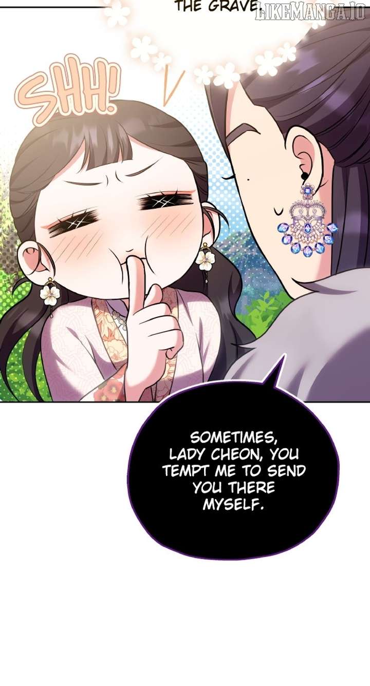 A Master, Who Woke up as a Concubine Chapter 108 381 89