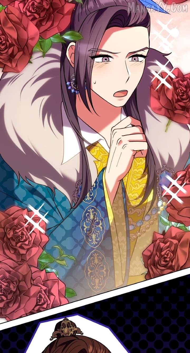 A Master, Who Woke up as a Concubine Chapter 109 246 14