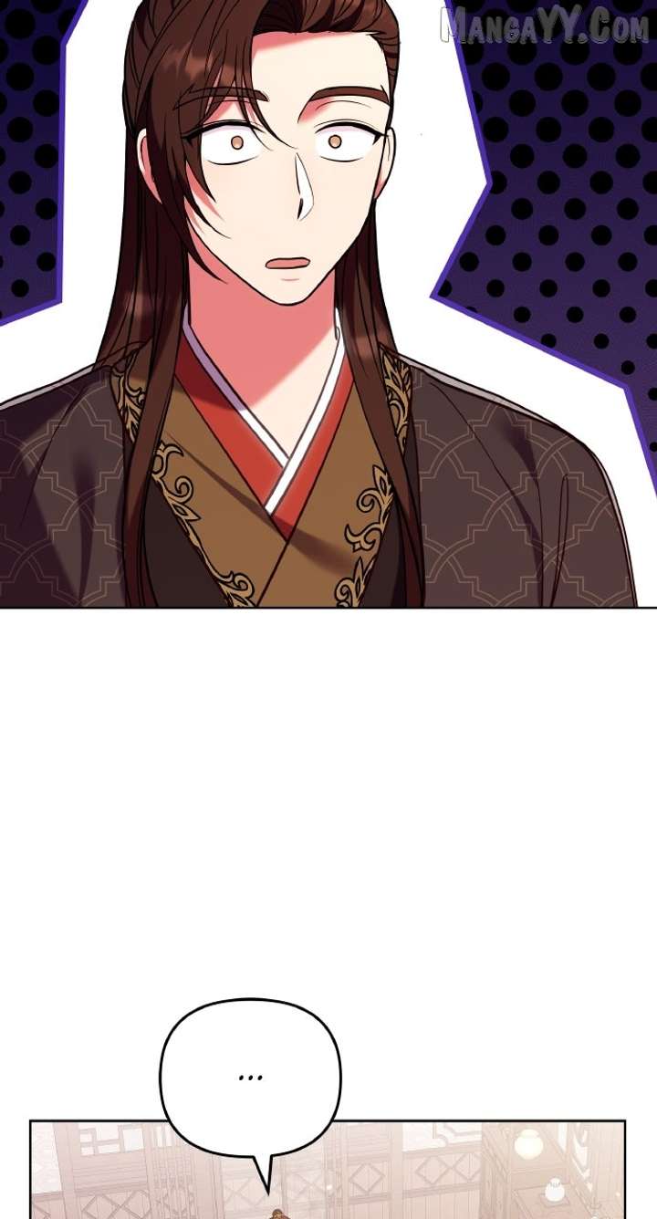 A Master, Who Woke up as a Concubine Chapter 109 247 15