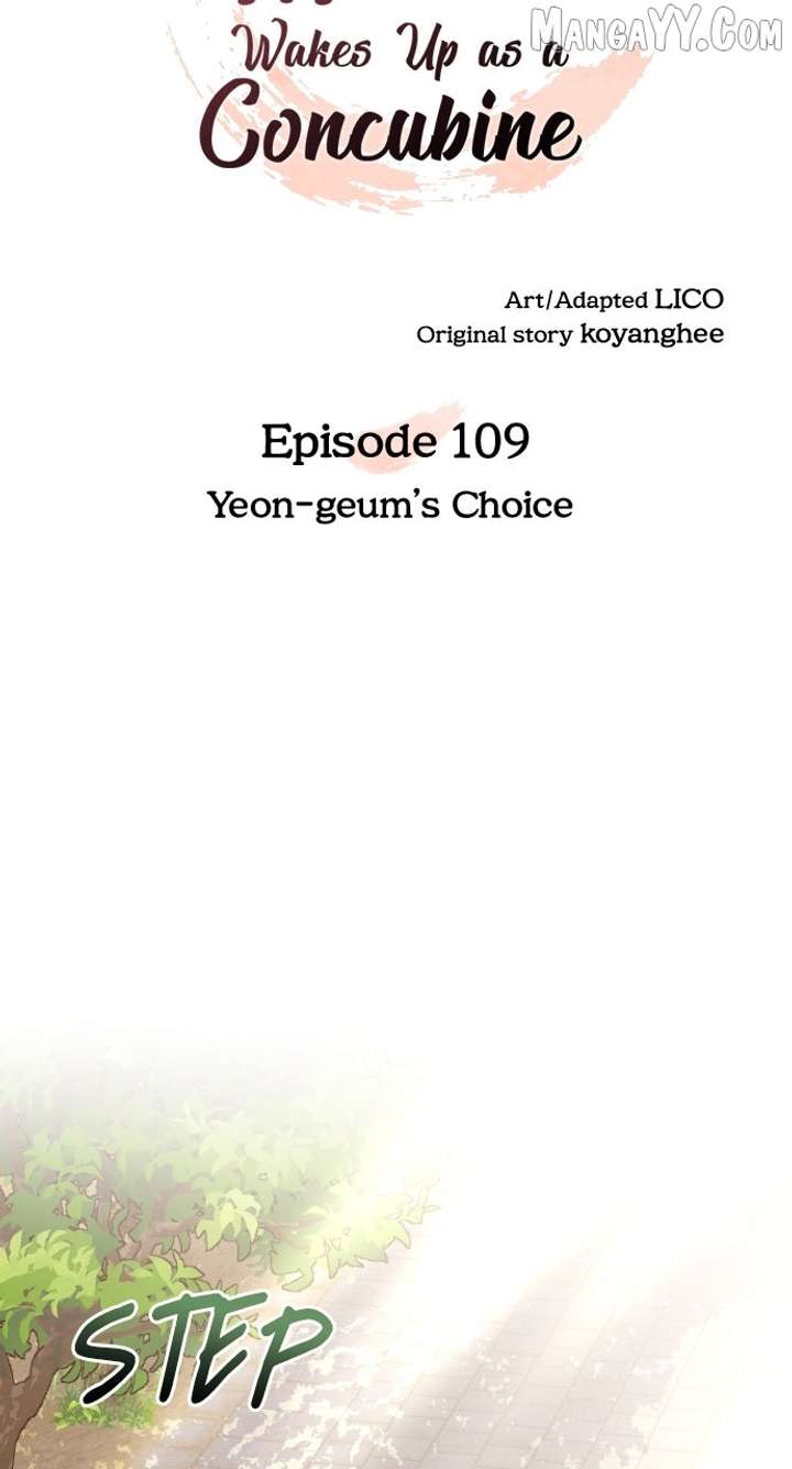 A Master, Who Woke up as a Concubine Chapter 109 250 18