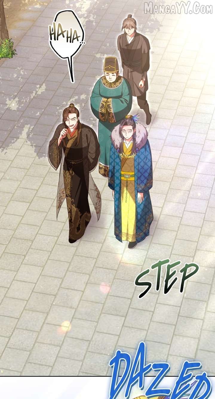 A Master, Who Woke up as a Concubine Chapter 109 251 19