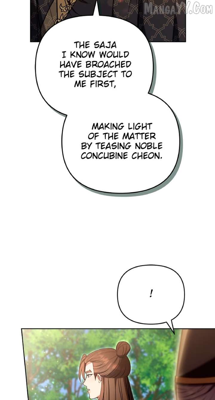 A Master, Who Woke up as a Concubine Chapter 109 258 26