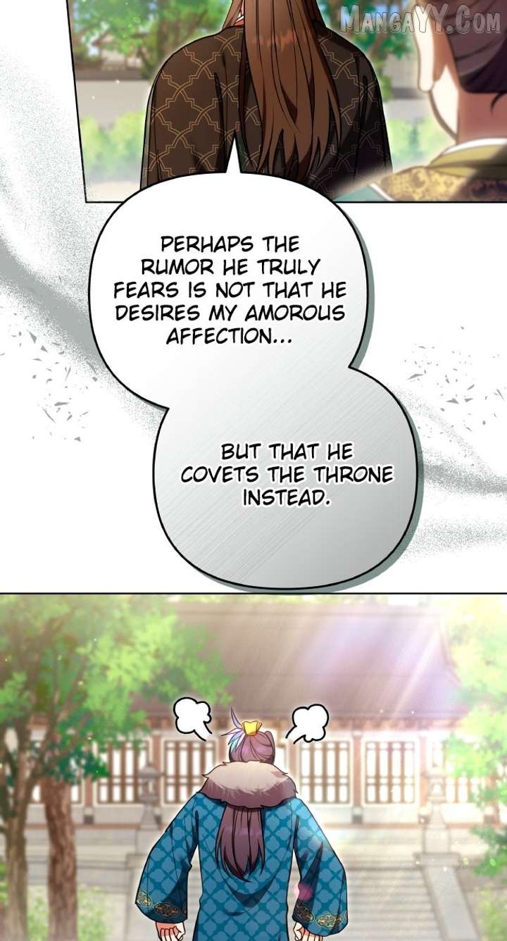 A Master, Who Woke up as a Concubine Chapter 109 259 27