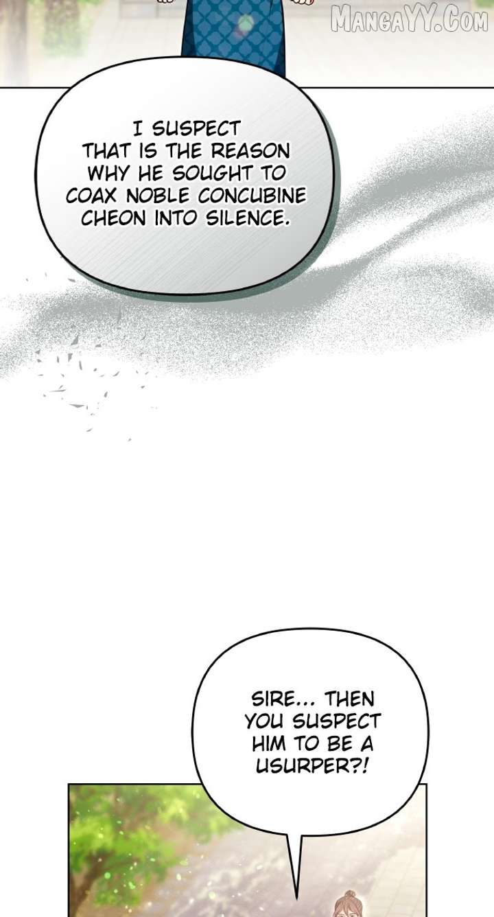 A Master, Who Woke up as a Concubine Chapter 109 260 28