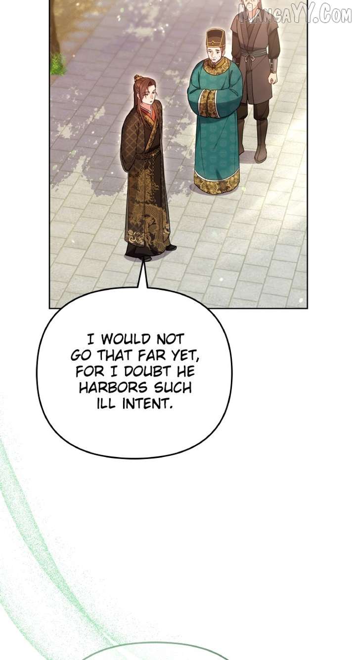 A Master, Who Woke up as a Concubine Chapter 109 261 29