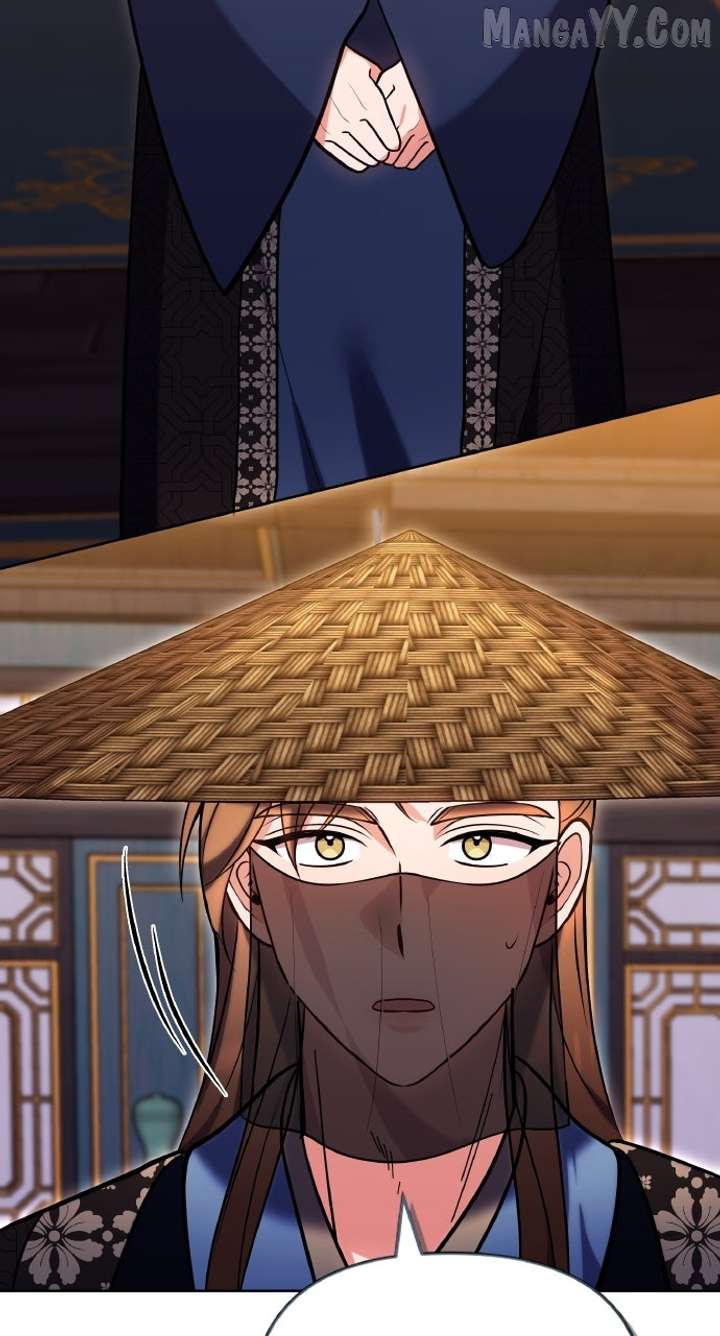 A Master, Who Woke up as a Concubine Chapter 109 266 34