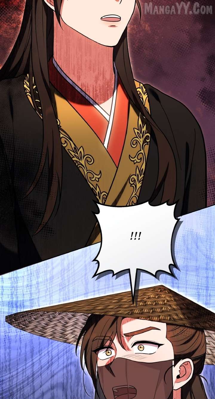 A Master, Who Woke up as a Concubine Chapter 109 269 37