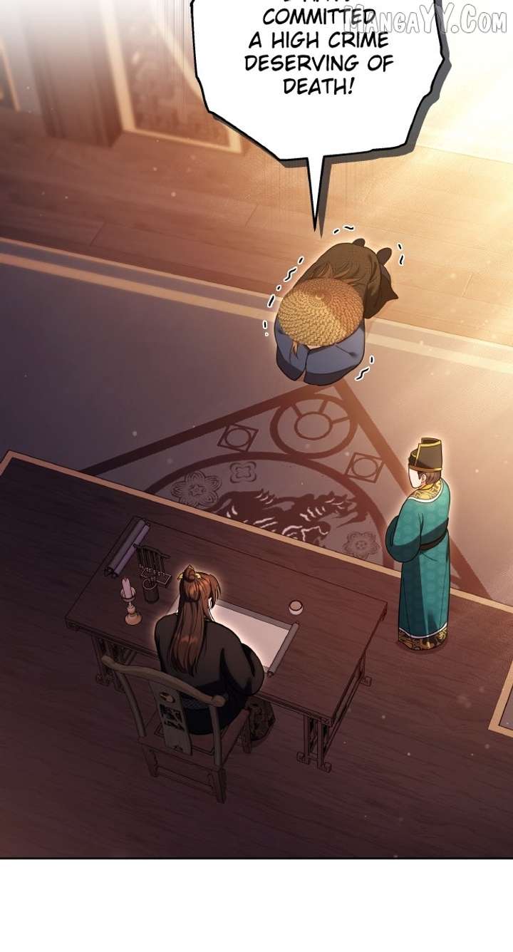 A Master, Who Woke up as a Concubine Chapter 109 271 39