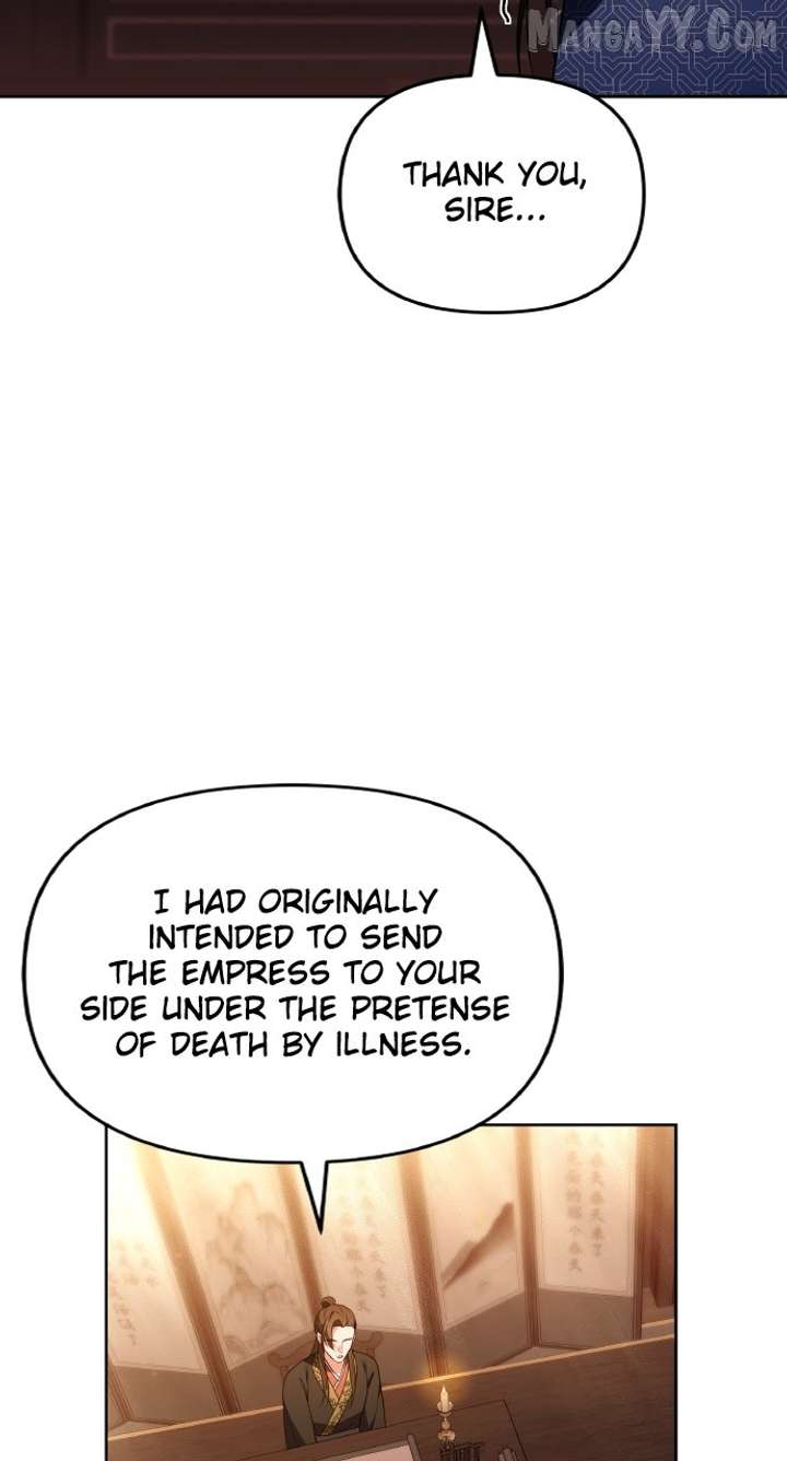 A Master, Who Woke up as a Concubine Chapter 109 274 42