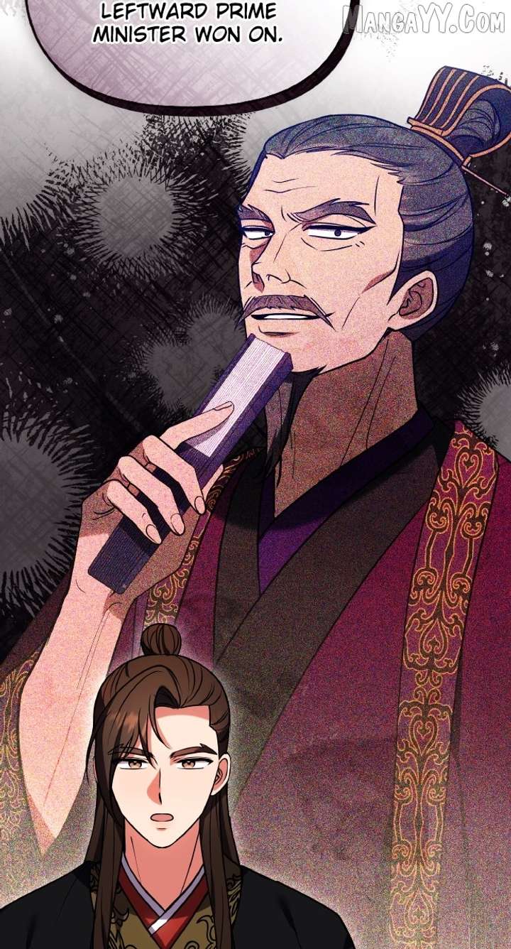 A Master, Who Woke up as a Concubine Chapter 109 276 44