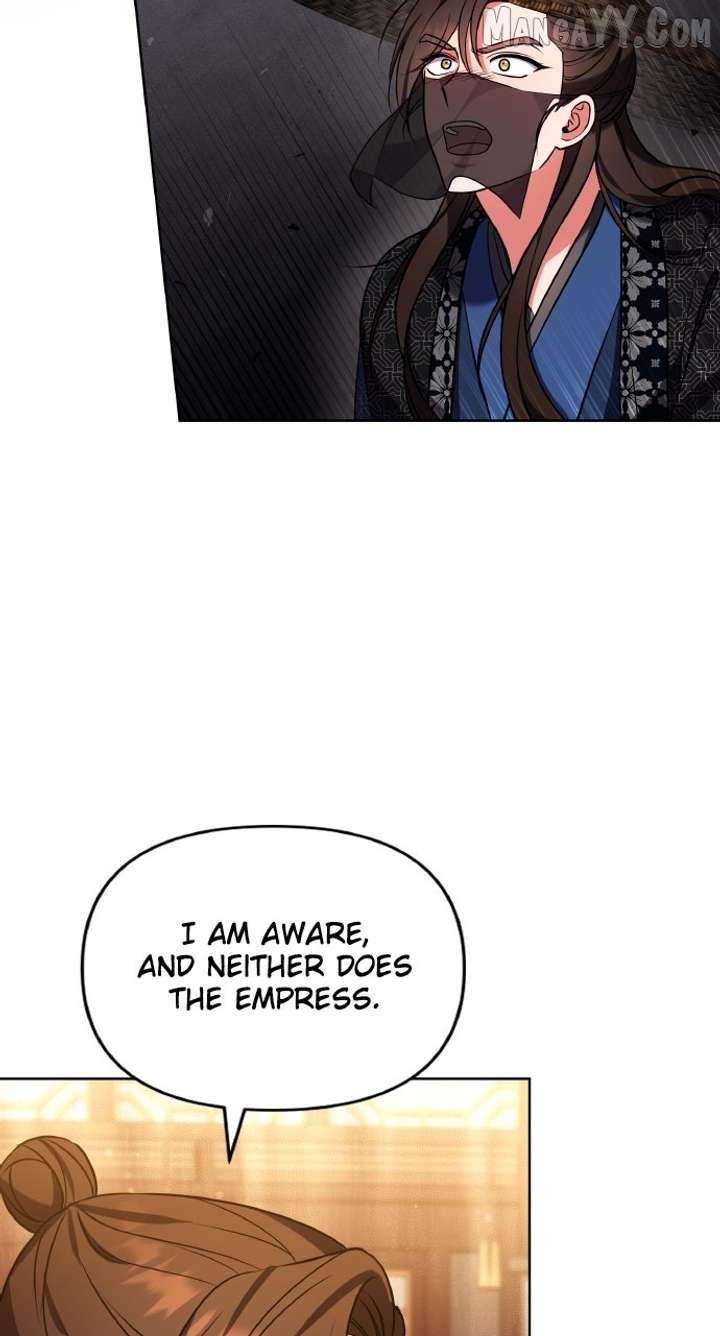 A Master, Who Woke up as a Concubine Chapter 109 278 46