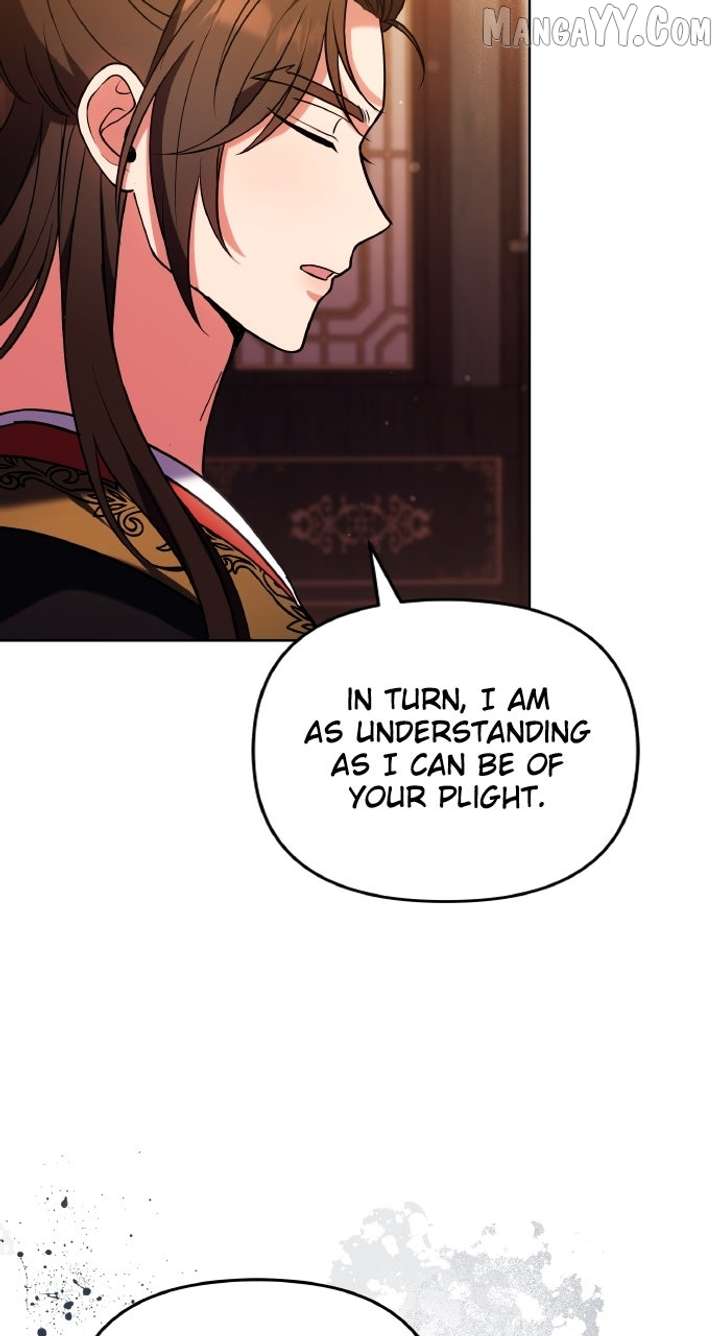 A Master, Who Woke up as a Concubine Chapter 109 279 47