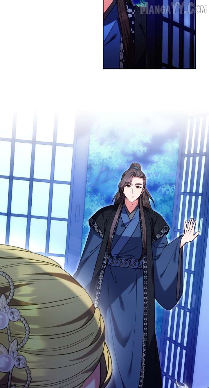 A Master, Who Woke up as a Concubine Chapter 109 285 53