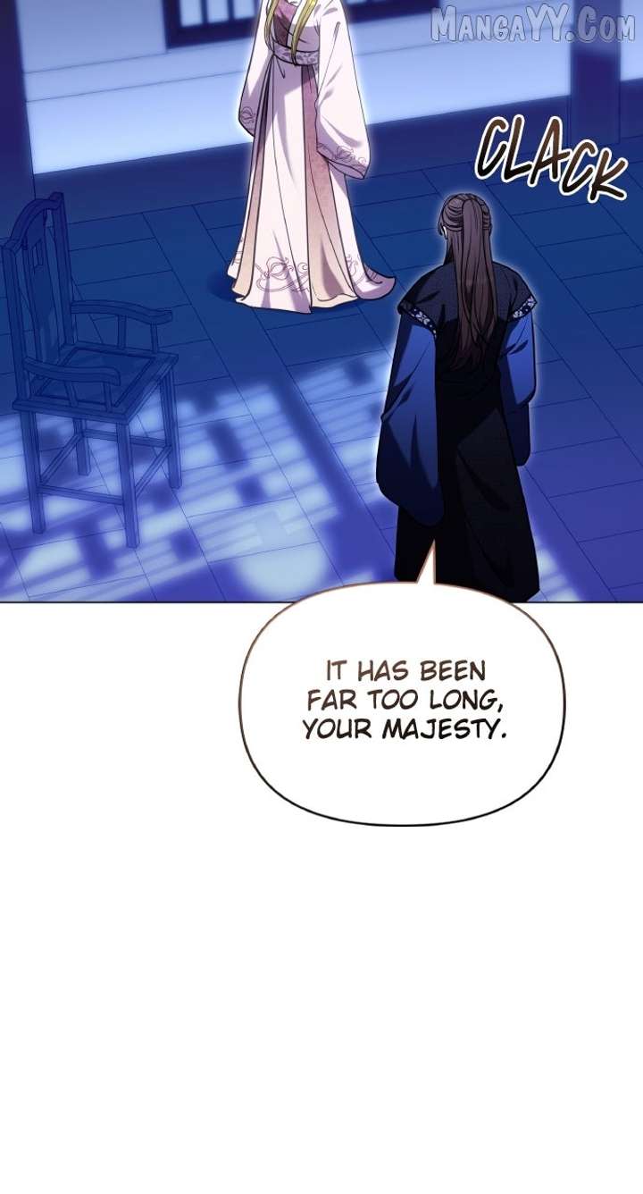 A Master, Who Woke up as a Concubine Chapter 109 288 56