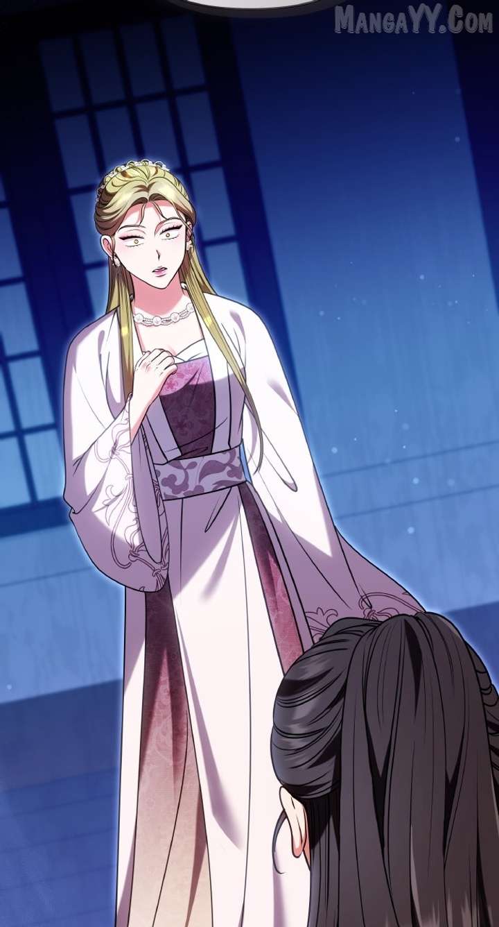 A Master, Who Woke up as a Concubine Chapter 109 298 66