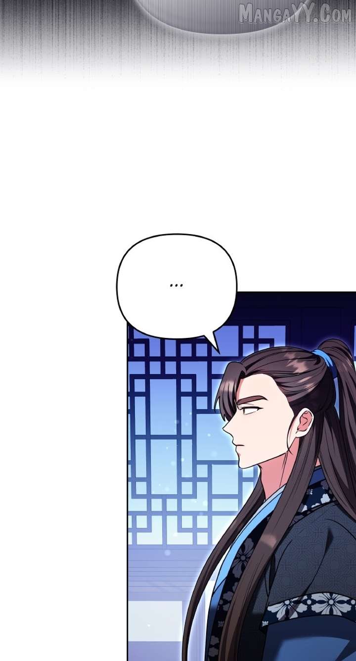 A Master, Who Woke up as a Concubine Chapter 109 301 69