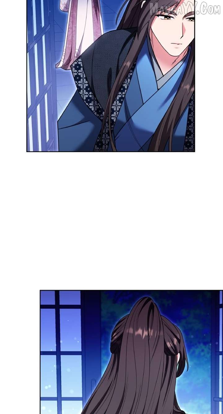 A Master, Who Woke up as a Concubine Chapter 109 304 72