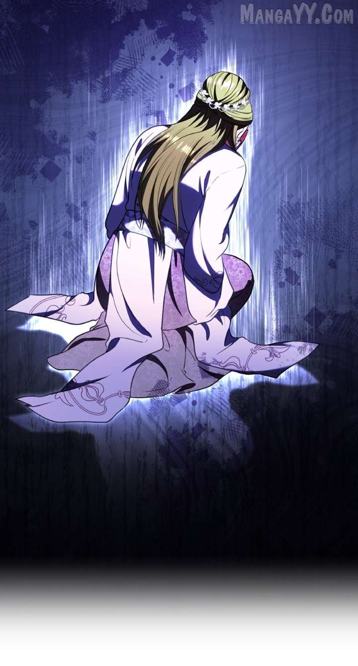 A Master, Who Woke up as a Concubine Chapter 109 306 74