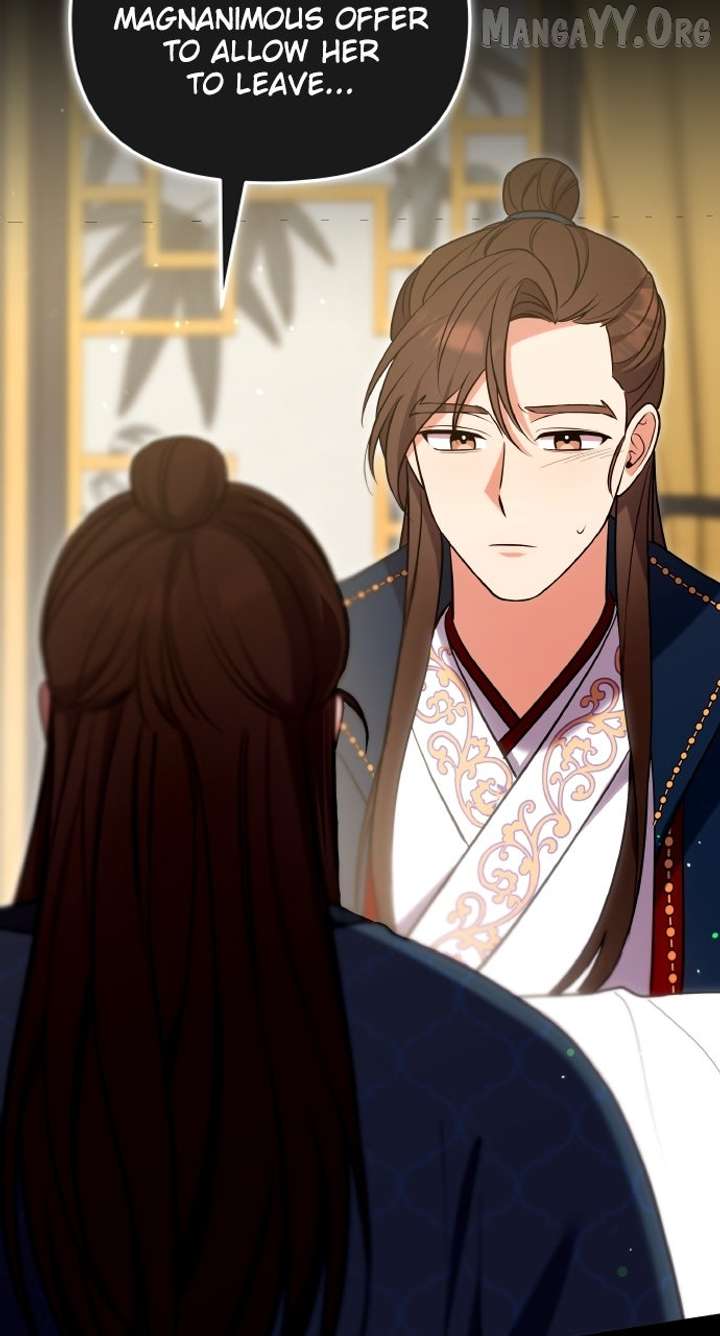 A Master, Who Woke up as a Concubine Chapter 110 284 16