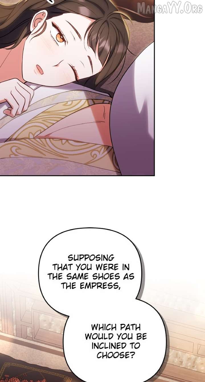 A Master, Who Woke up as a Concubine Chapter 110 288 20