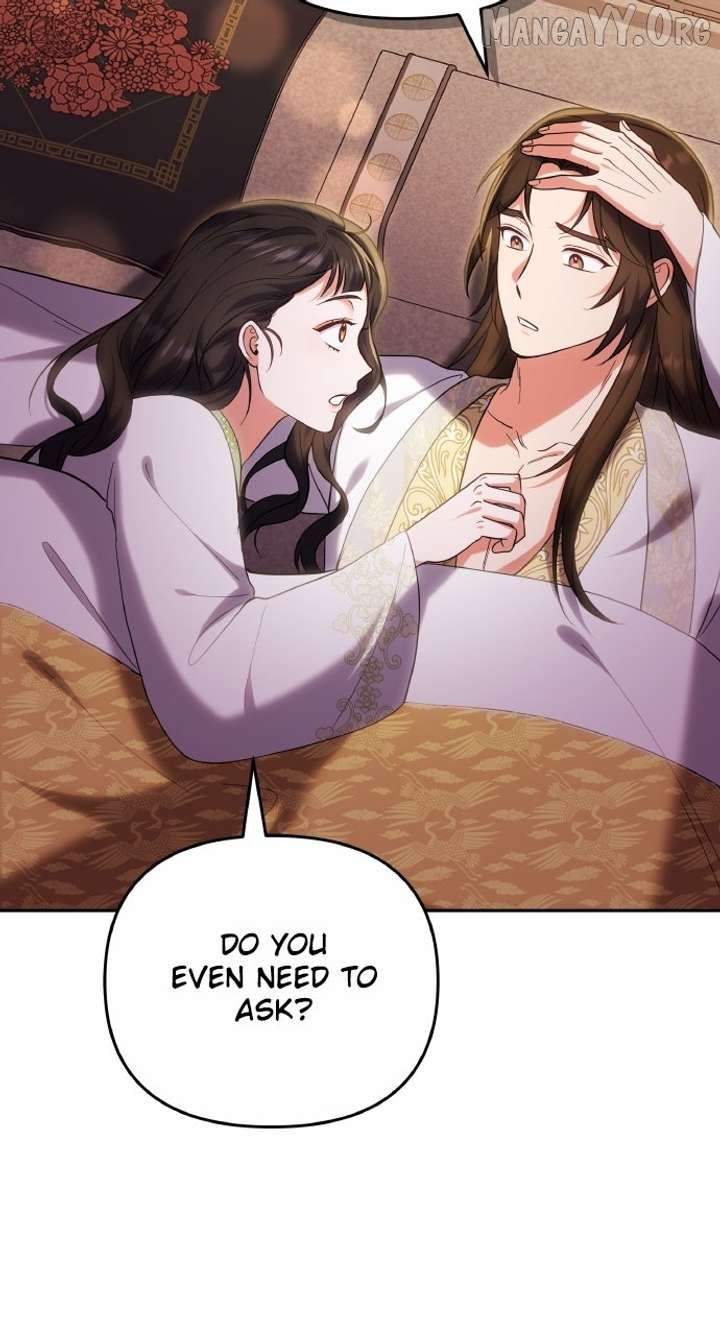 A Master, Who Woke up as a Concubine Chapter 110 289 21