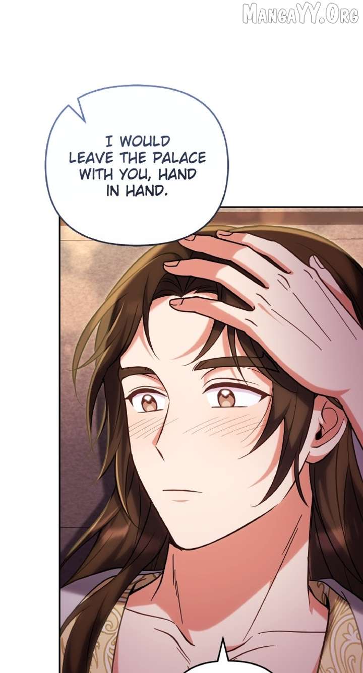 A Master, Who Woke up as a Concubine Chapter 110 290 22