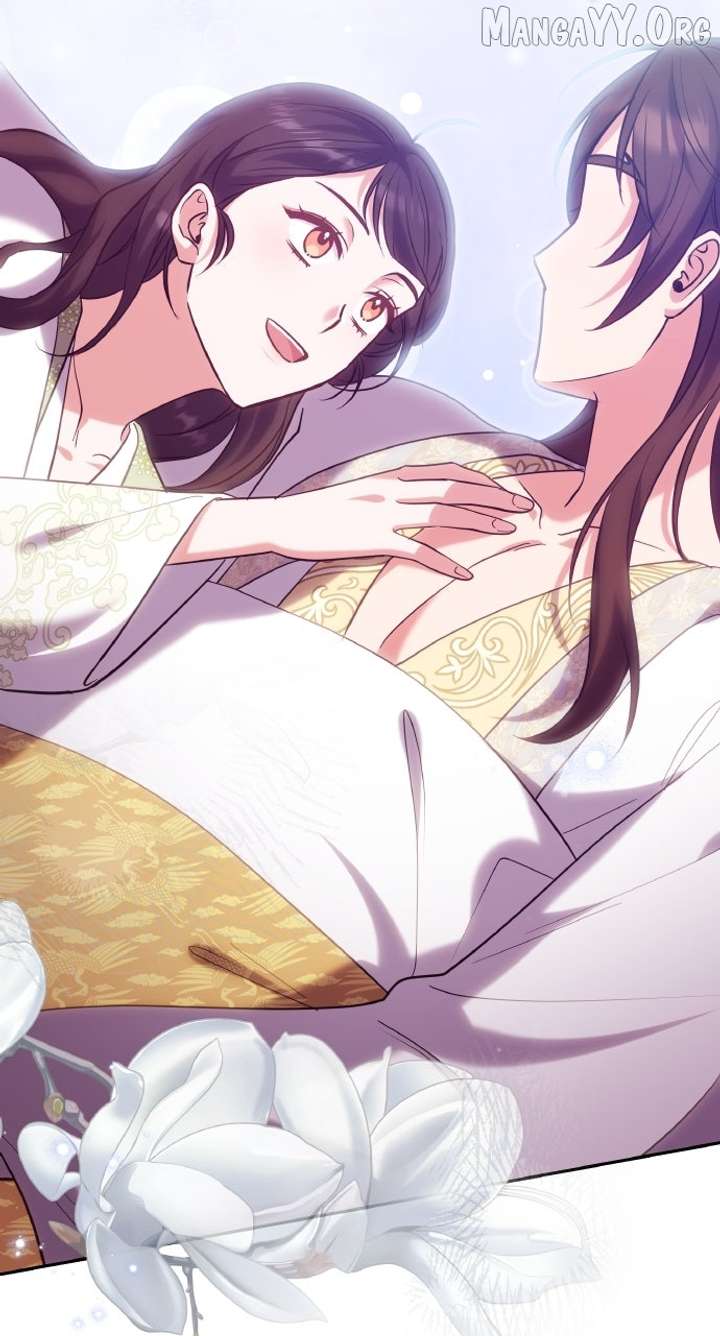 A Master, Who Woke up as a Concubine Chapter 110 292 24