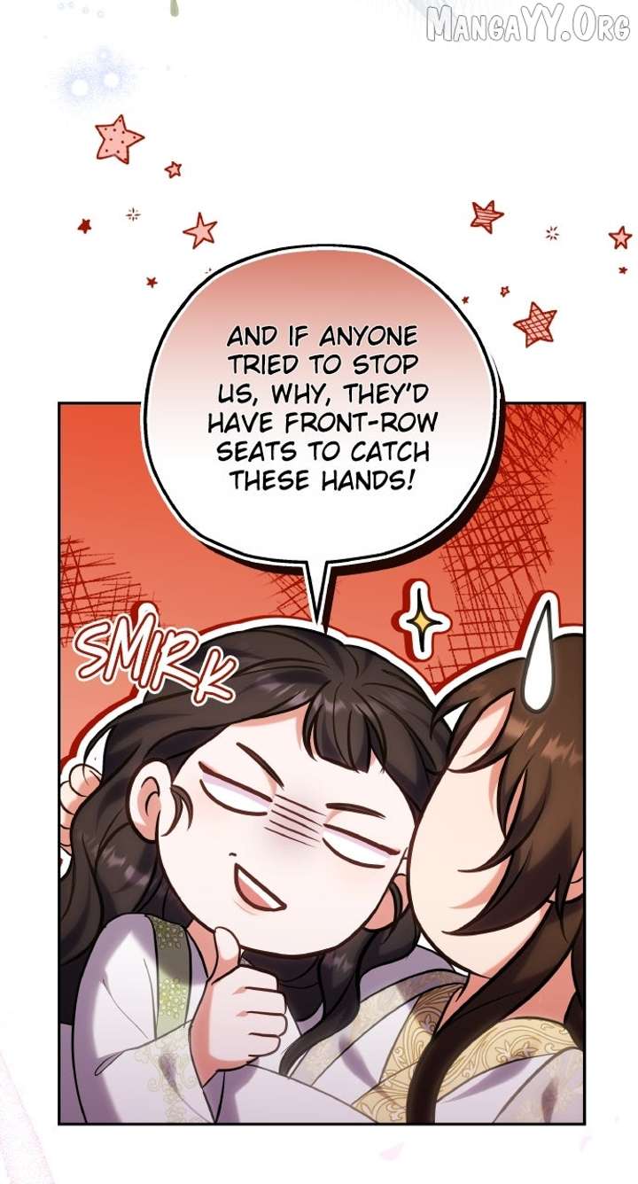 A Master, Who Woke up as a Concubine Chapter 110 293 25