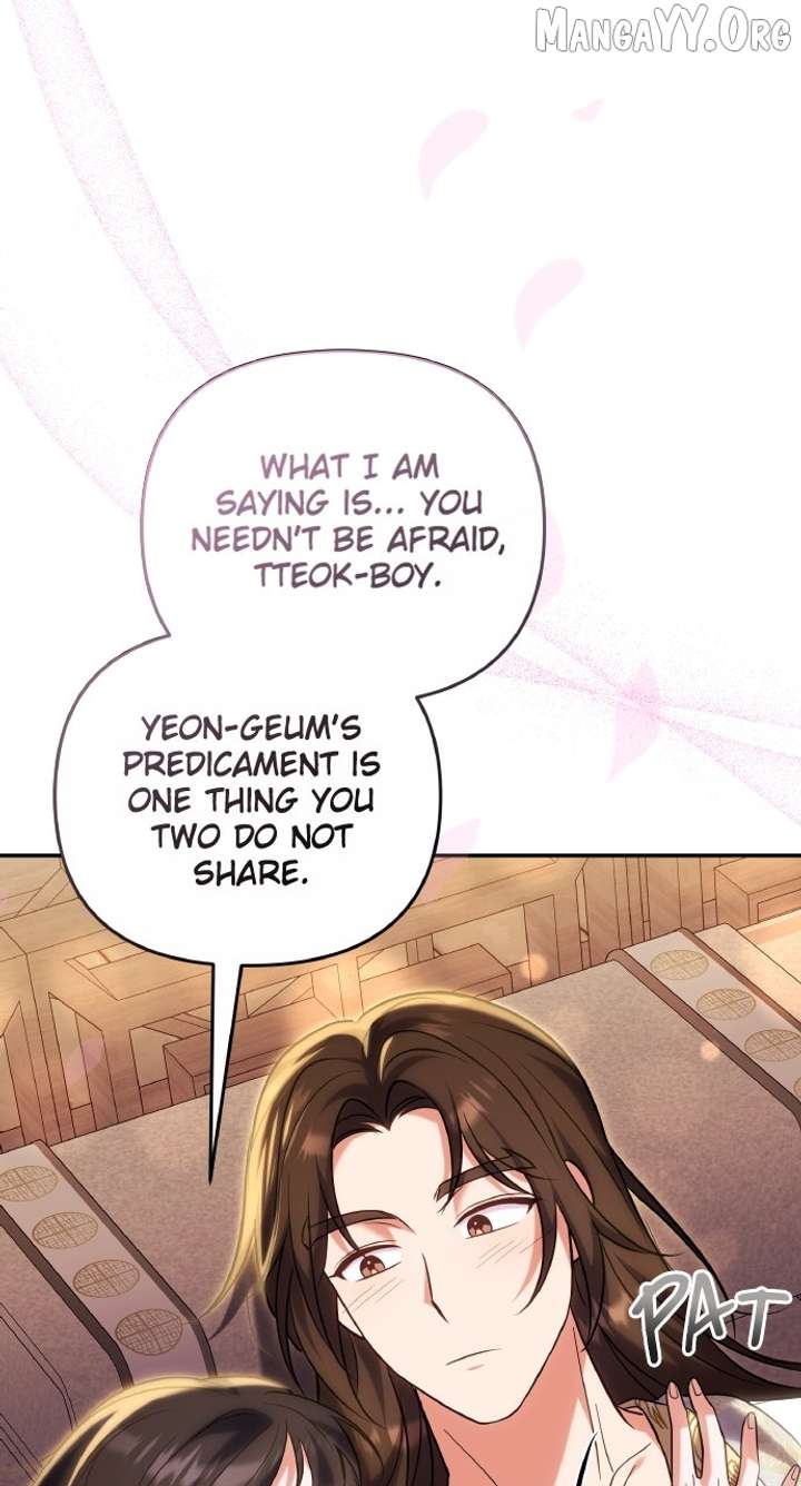 A Master, Who Woke up as a Concubine Chapter 110 294 26