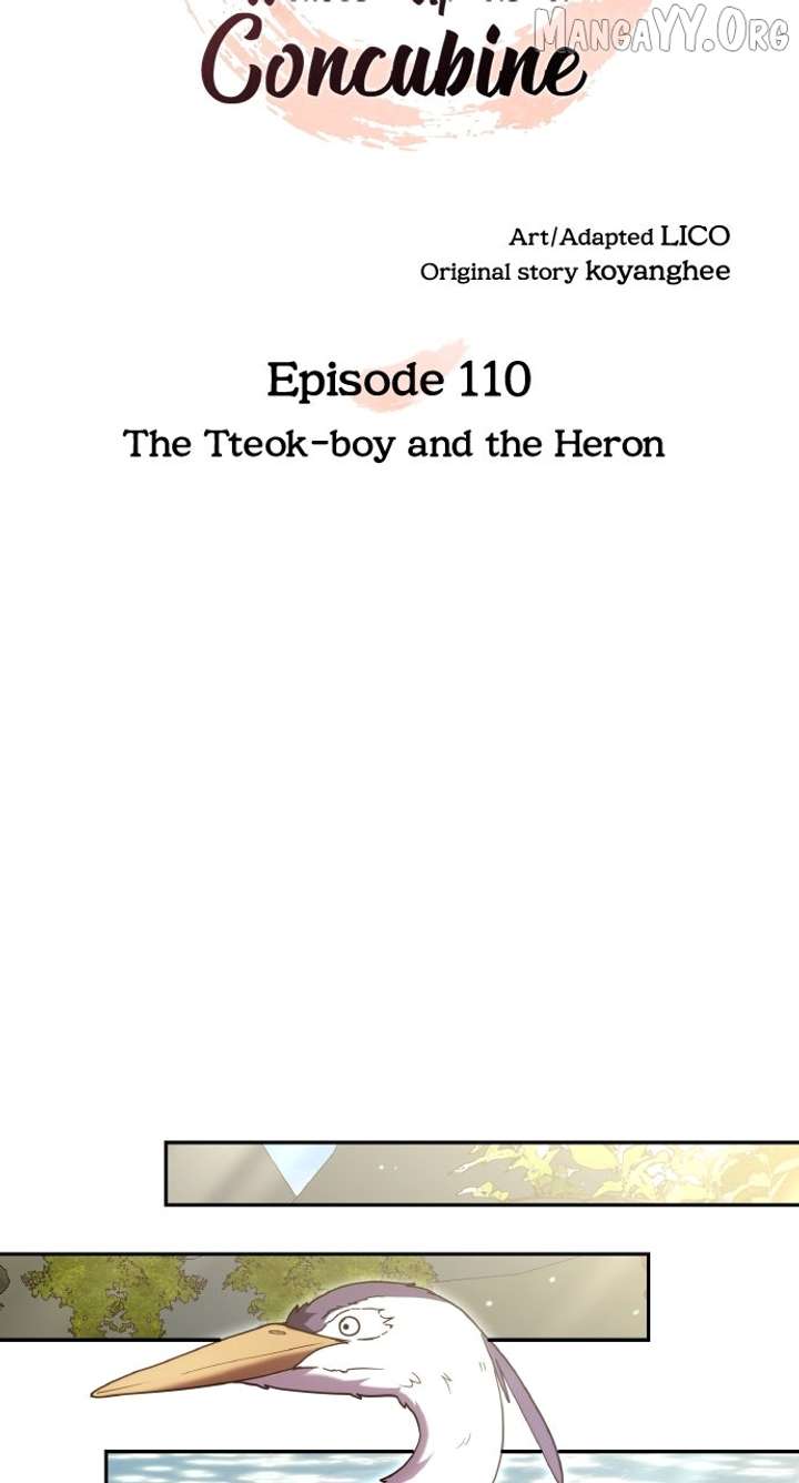 A Master, Who Woke up as a Concubine Chapter 110 305 37
